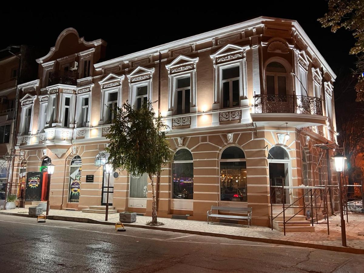 Europe Dunav Apartment Vidin Exterior foto