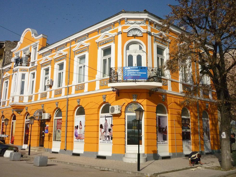 Europe Dunav Apartment Vidin Exterior foto